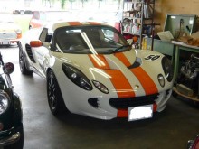 gbcars-001
