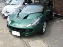 gbcars-002