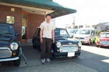 usedmini5-001