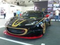 2011goodwood 032